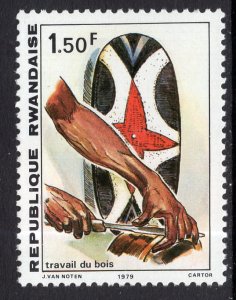 Rwanda 927 MNH VF