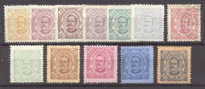 MACAO #46-57 Unused - 1894 King Carlos Set