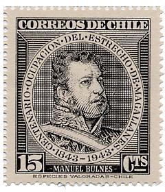 Chile Stamp, 1943