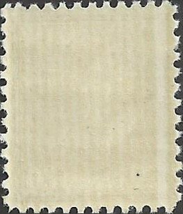 # 825 MINT NEVER HINGED JAMES A. GARFIELD
