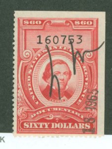 United States # Used Single