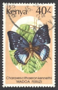 Kenya Sc# 440 Used 1988-1990 40sh Butterflies