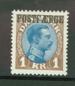 Denmark #Q9 Unused Single