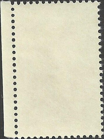 # 2315 Mint Never Hinged ( MNH ) LADYBUG