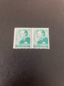 Turkey sc 1144 MNH pair