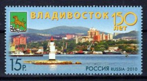 Russia & Soviet Union 7222 MNH Vladivostok 150th Anniv. ZAYIX 0624S0426