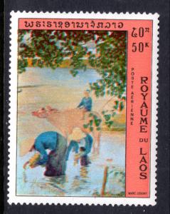 Laos C97 Painting MNH VF