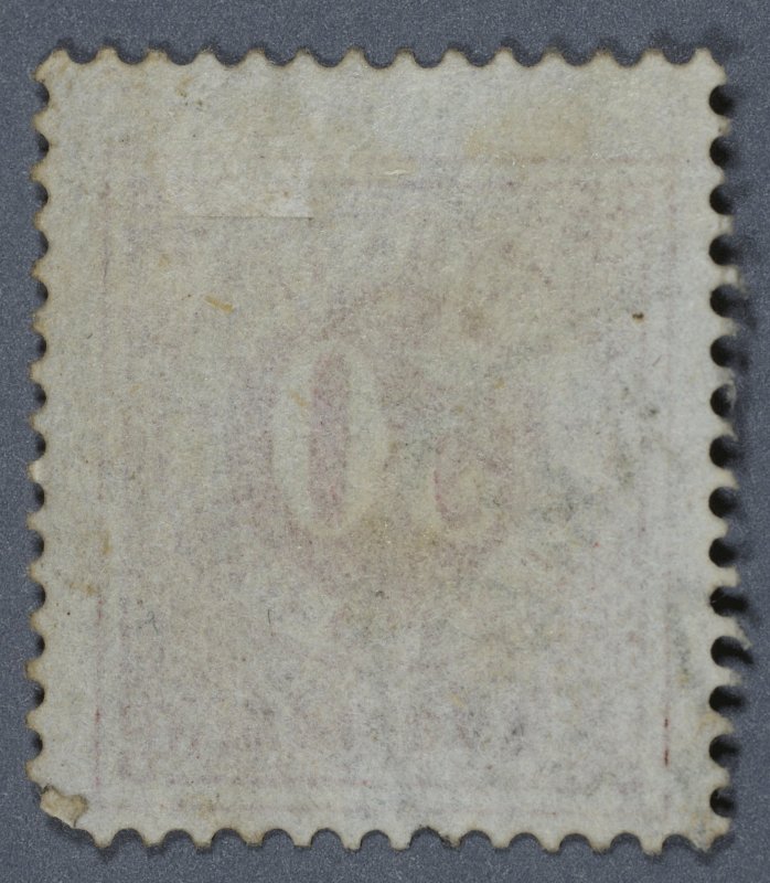 Sweden #36 Used VG/Fine Cancel ...AMO Date 7 - ?? 7 80 Dark Carmine