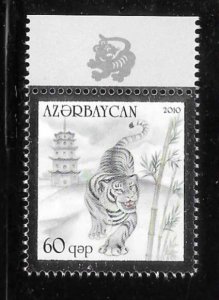Azerbaijan 2010 New Year Tiger MNH A1853