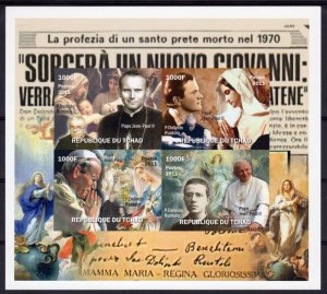 Chad 2011 POPE JOHN PAUL II DeLuxe Sheet Ungummed Imperforated Mint (NH)