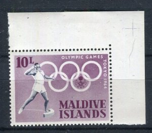 MALDIVES; 1964 Tokyo Olympics pictorial issue MINT MNH CORNER value 10L. .