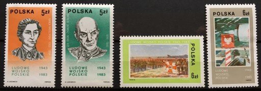 Poland 1983 MNH Stamps Scott 2588-2591 People's Army Soldiers