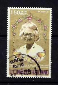 Thailand 1073 Used 1984 Issue