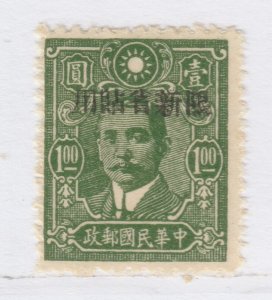 SINKIANG China Provinces 1943 Dr. SYS Overprinted MNG Stamp A27P39F24552-