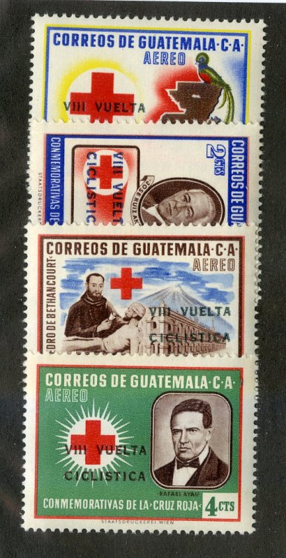 GUATEMALA C251-4 MNH SCV $2.40 BIN $1.25