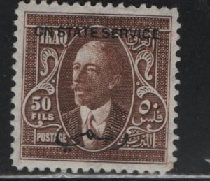 IRAQ  O66 MINT HINGED