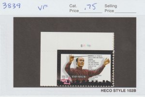 Scott# 3839 2004 37c Henry Mancini Issue VF MNH Plate# Single