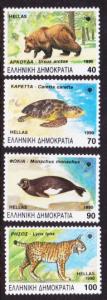 Greece #1674-77 animals cpl MNH set