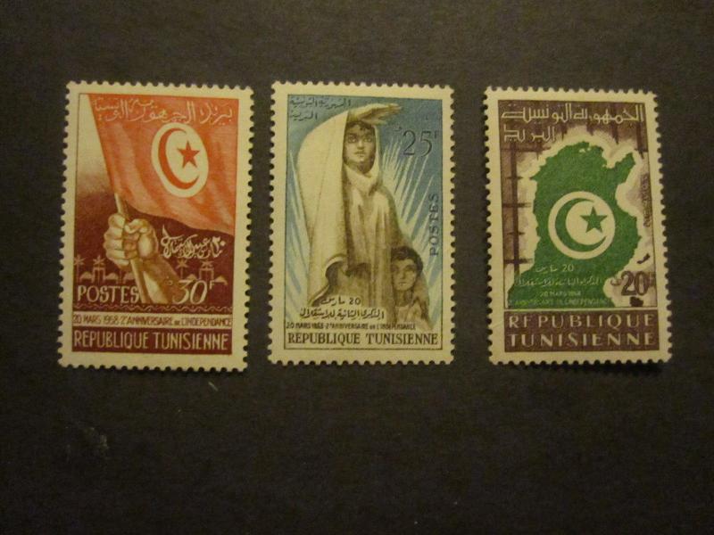 Tunisia #317-19  Mint Hinged - WDWPhilatelic 