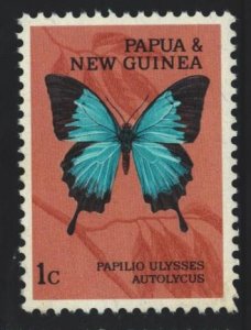 Papua New Guinea Sc#209 MNH