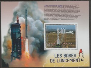 ROCKET LAUNCH SITES #3   perf sheet containing one value mnh