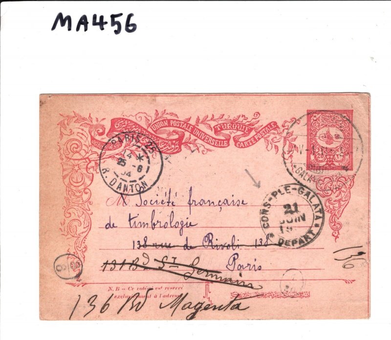 Turkey OTTOMAN EMPIRE Stationery Card *GALATA* 1904 RAILWAY CDS France MA456