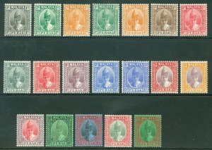 SG 103-121 Malaya Perak 1938-41 set of 19. 1c-$5. Very lightly mounted mint...