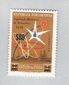 Portuguese India 597 Unused Expo emblem 1959 (BP66714)