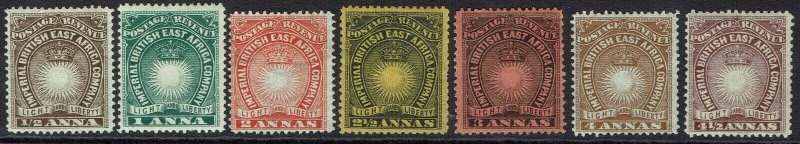 BRITISH EAST AFRICA 1890 LIGHT AND LIBERTY 1/2A - 41/2A 