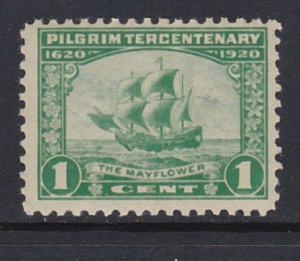 548 The Mayflower MNH