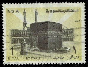 Saudi Arabia #710 Holy Ka'aba; Used
