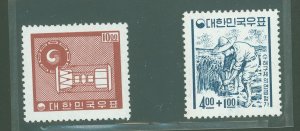 Korea #368a/B5