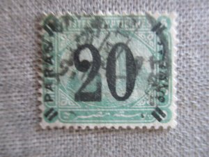 Egypt, Scott#42, used 