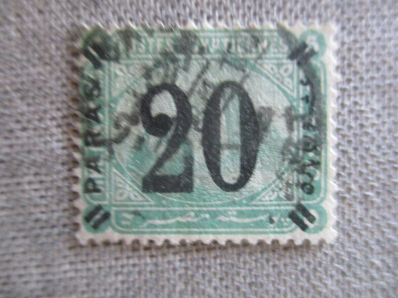 Egypt, Scott#42, used 