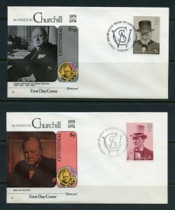 GREAT BRITAIN 1974 CENTENNIAL OF WINSTON CHURCHILL FIST DAY COVERS