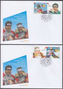 CROATIA Sc # 518a-b FDC - ALPINE SKIING WORLD CUP VICTORIES by KOSTELIC SISTERS