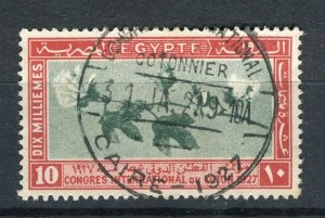 EGYPT; 1927 early Cotton Congress issue fine used 10m. value