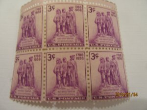 SCOTT 837 3 CENT NORTHWEST SESQUICENTENNIAL 1938 OG