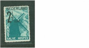 Netherlands #B54 Mint HR (SCV=$7) 