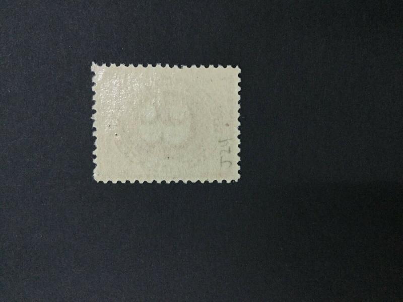 MOMEN: US #J24 MINT OG **NH** #27458