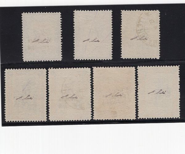 Original 1918 Scott # 610-6 Used Set SCV $215 Signed