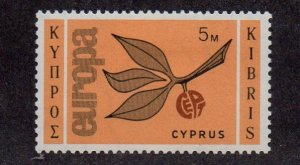 Cyprus 262 MH BIN $1 - Trees