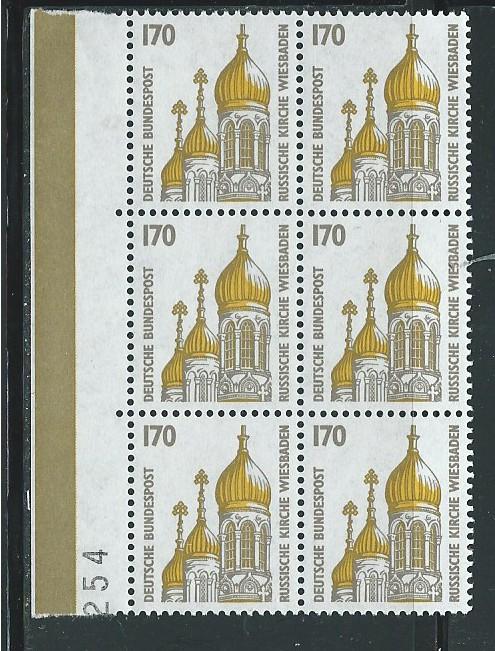 Germany #1533 Block of 6 (MnH) CV $15.00