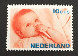 Netherlands 1966 #B414, Child Welfare, MNH