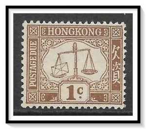 Hong Kong #J1 Postage Due MNH