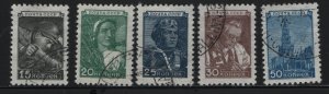 RUSSIA  1343-1347   USED  SET,