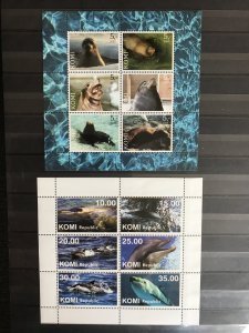 Komi 2 Souvenir Sheet  Mint NH of 6 stamps,  sea life animal