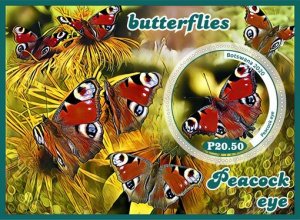 Republic of Botswana stamps 2020. - Set of insect butterflies from 8 blocks MNH