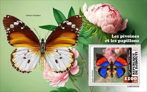 DJIBUTI - 2023 - Peonies & Butterflies - Perf Souv Sheet - Mint Never Hinged