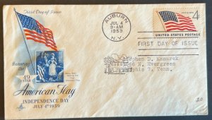 AMERICAN FLAG/JULY 4TH #1132 JUL 4 1959 AUBURN NY FIRST DAY COVER (FDC) BX6